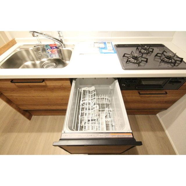 �y���̑��ݔ��z�@