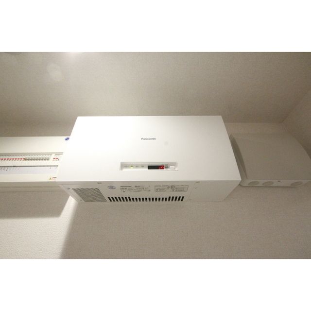 �y���̑��ݔ��z�@