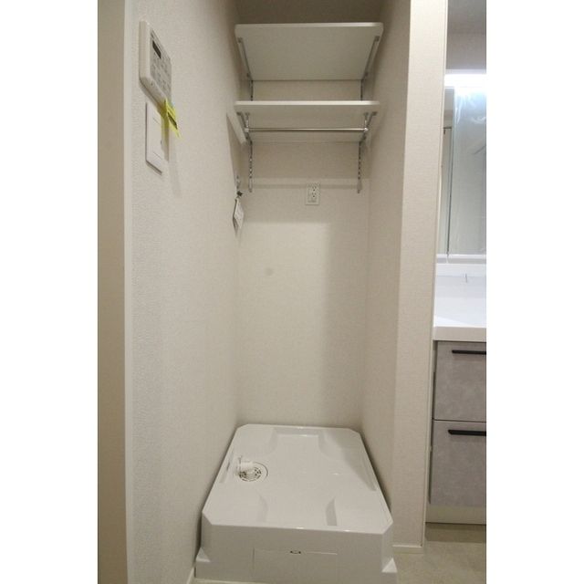 �y���̑��ݔ��z�@