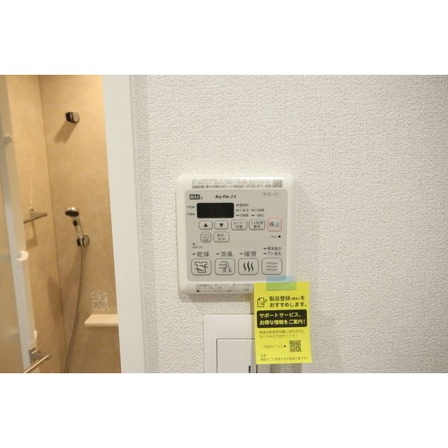 �y���̑��z�@