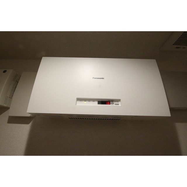 �y���̑��ݔ��z�@