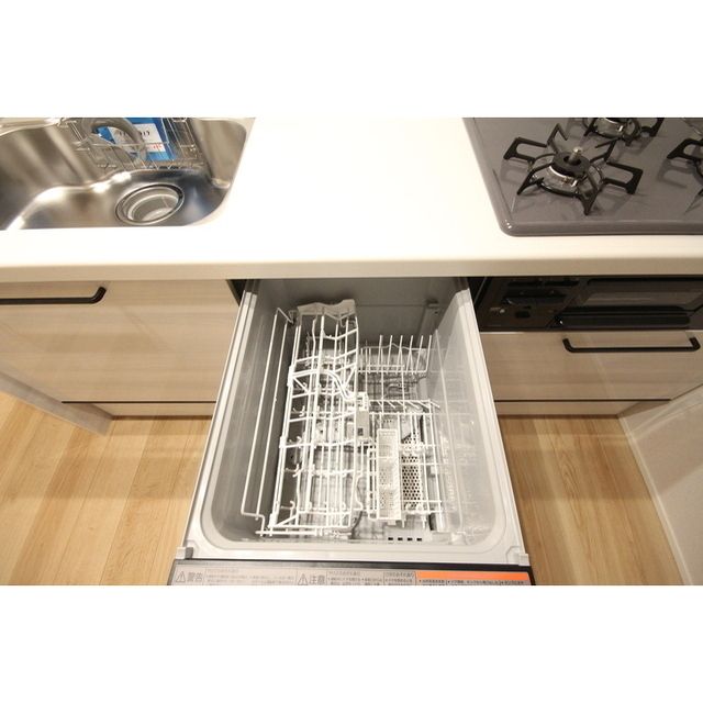 �y���̑��z�@