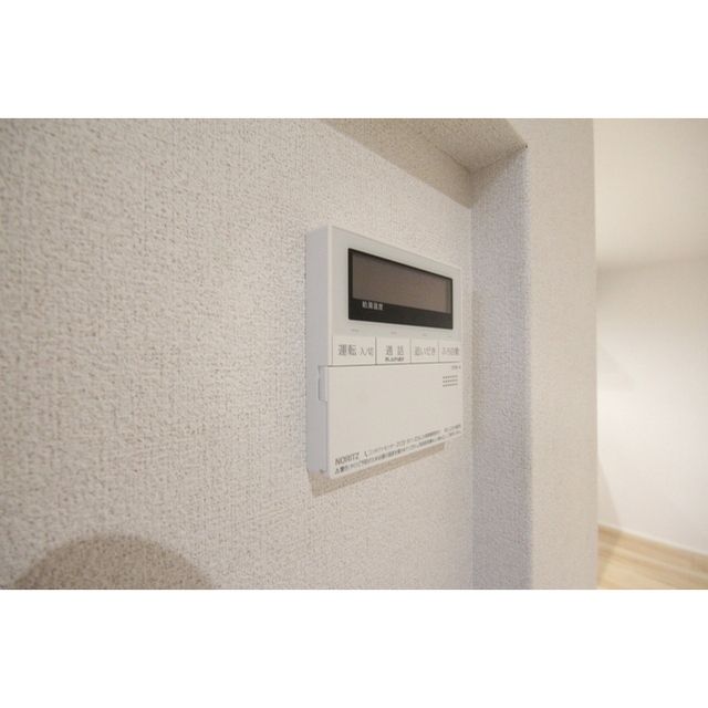 �y���̑��ݔ��z�@