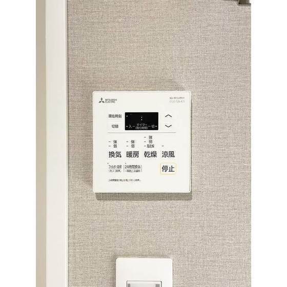 �y���̑��z�@