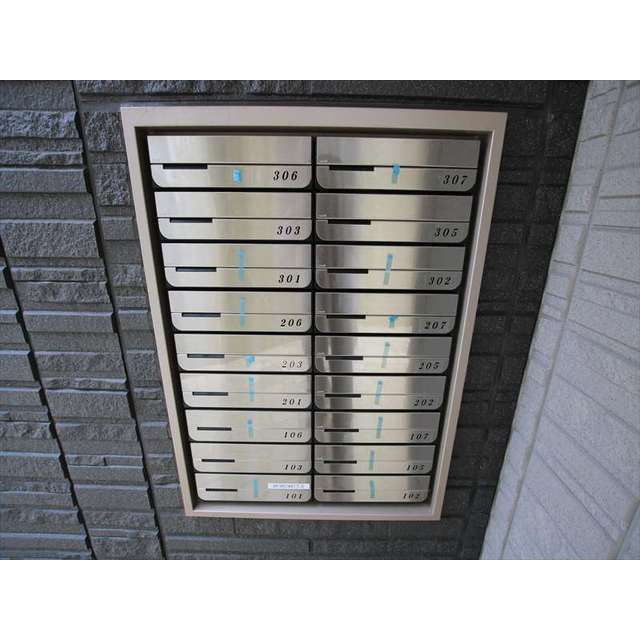 �y���̑��z�@�W���|�X�g