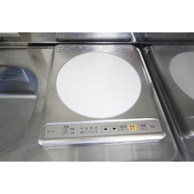 �y�L�b�`���z�@IH�R����