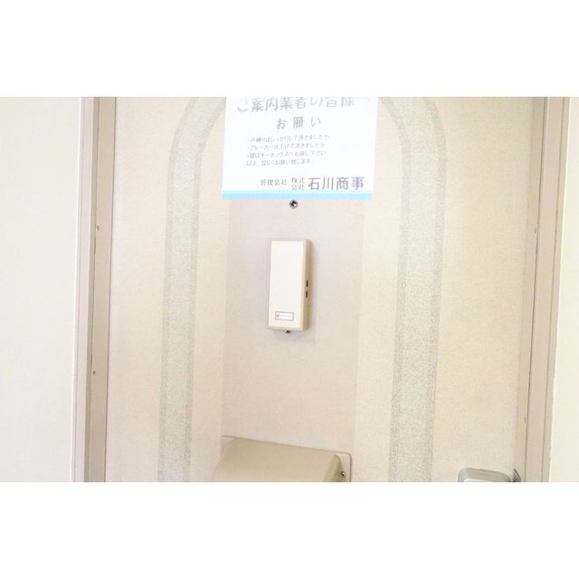 �y�Z�L�����e�B�z�@���`���C��