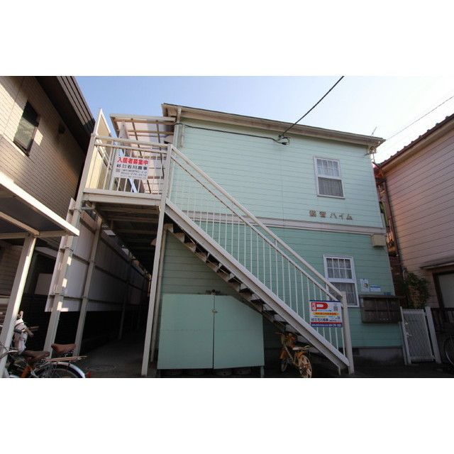 �y�����O�ρz�@