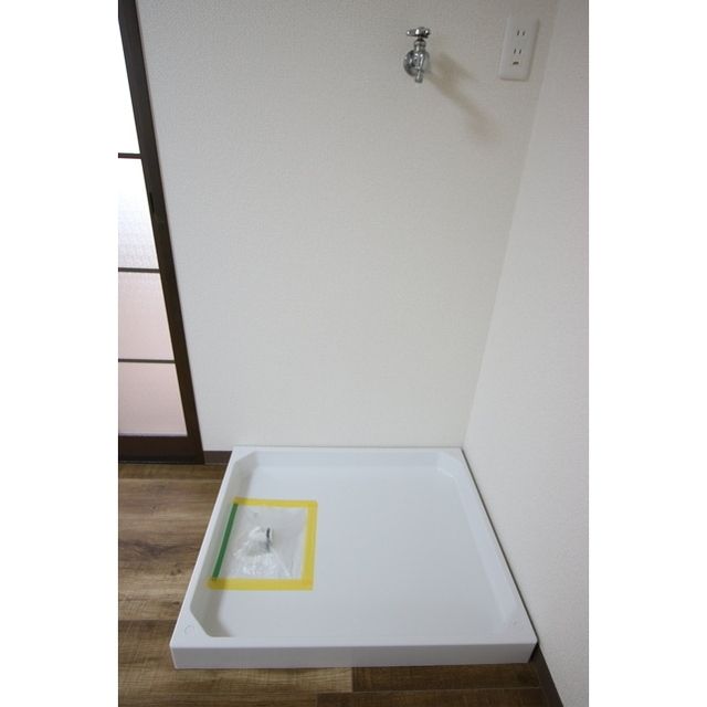 �y���̑��ݔ��z�@