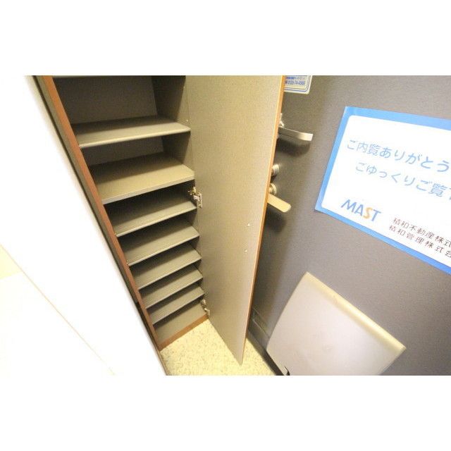 �y���[�z�@