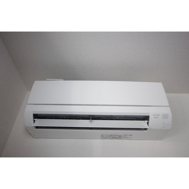 �y���̑��ݔ��z�@���z���̂��ʐ^�ł��B