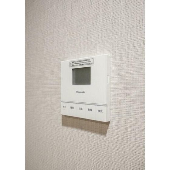 �y���̑��ݔ��z�@