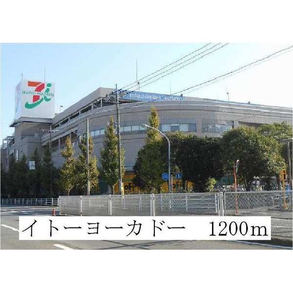 �y���Ӂz�@����