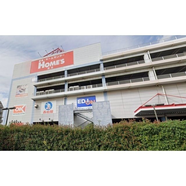 �y���Ӂz�@�X�[�p�[