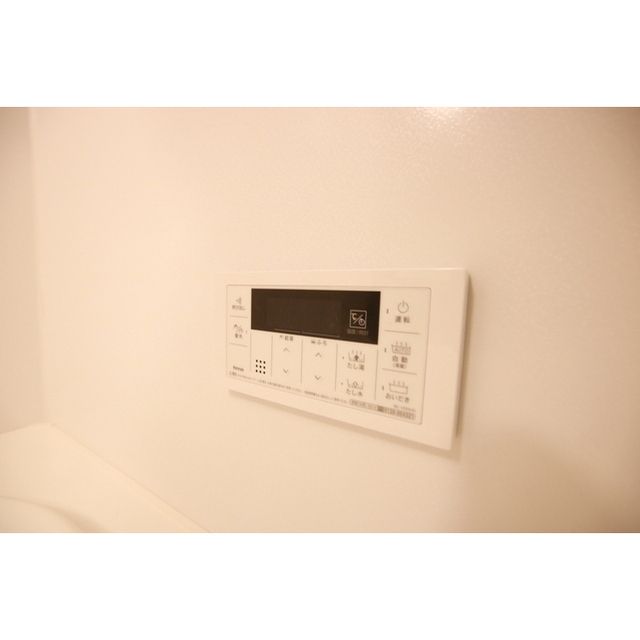 �y���̑��ݔ��z�@