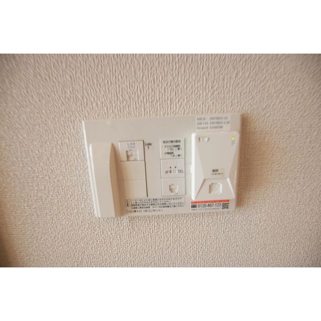 �y���̑��ݔ��z�@