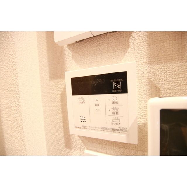 �y���̑��ݔ��z�@