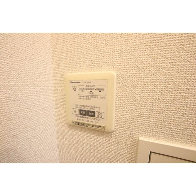 �y���̑��ݔ��z�@