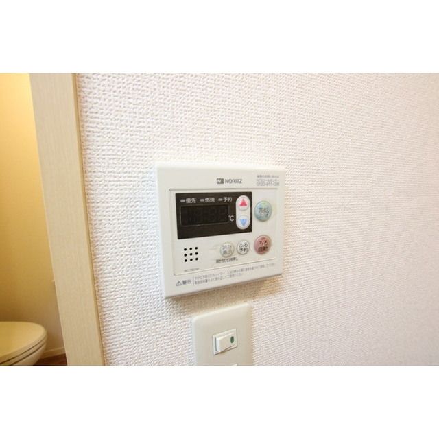 �y���̑��ݔ��z�@