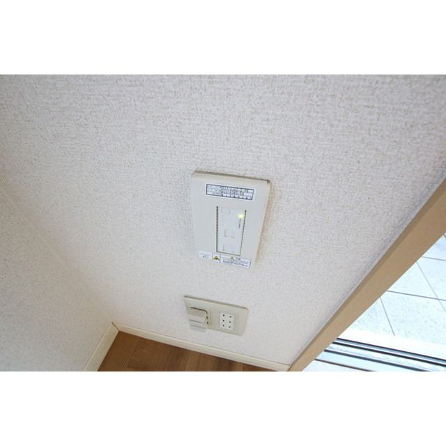 �y���̑��ݔ��z�@