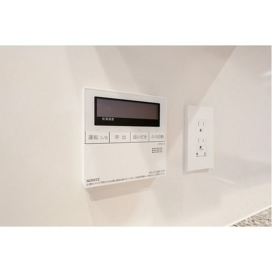 �y���̑��z�@