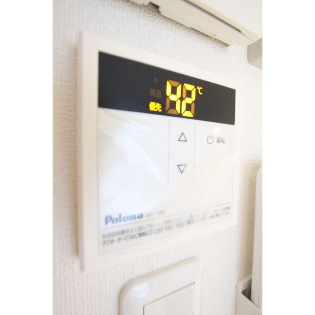 �y���̑��z�@�����탊���R��