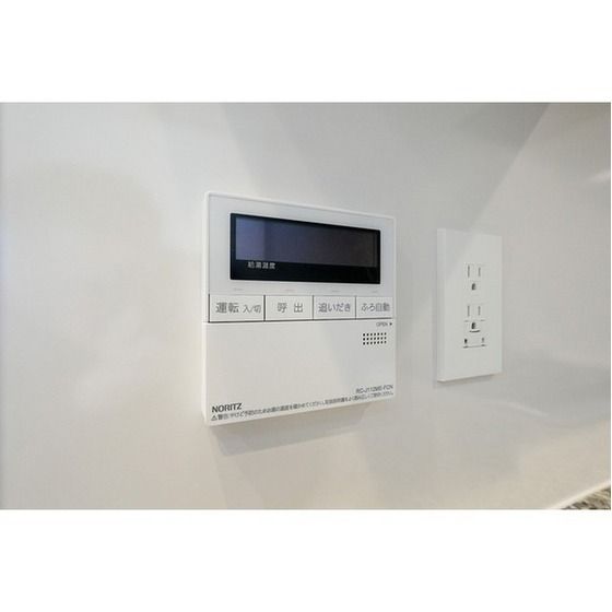 �y���̑��z�@