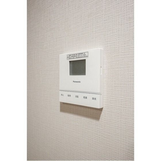 �y���̑��z�@