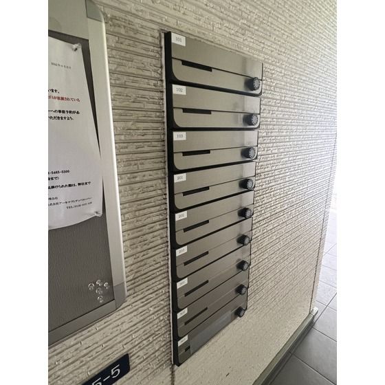 �y���̑��z�@