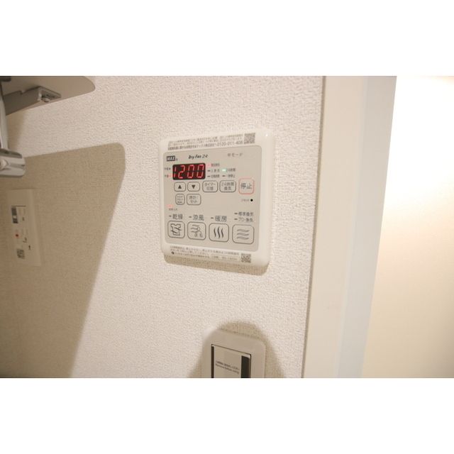 �y���̑��ݔ��z�@