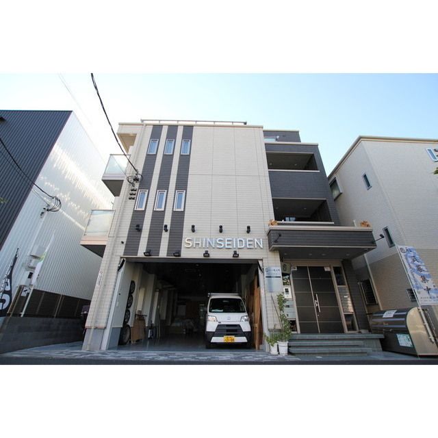 �y�G���g�����X�z�@