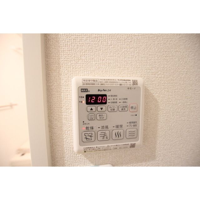 �y�o�X�z�@