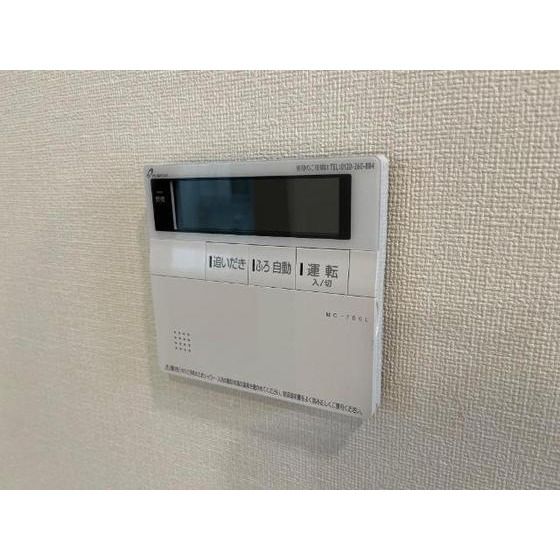 �y���̑��z�@