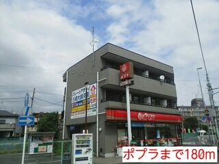 �y���Ӂz�@����