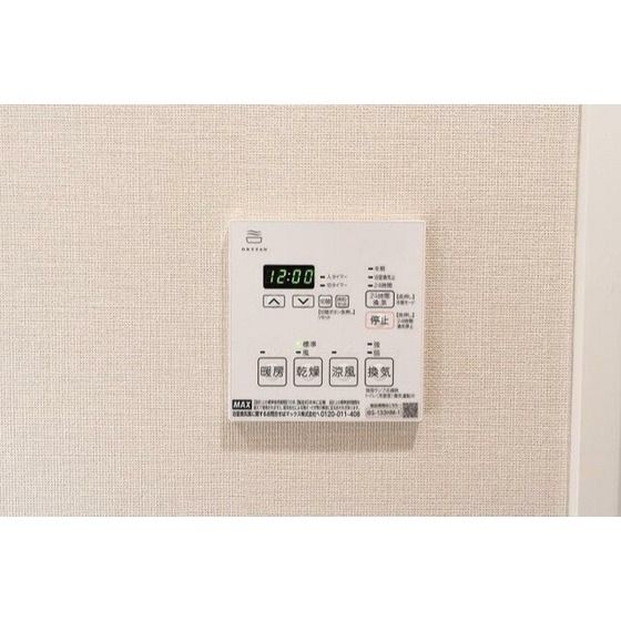 �y���̑��z�@