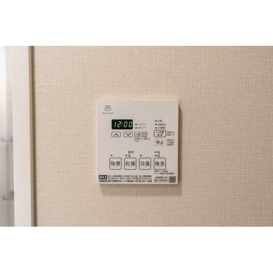 �y���̑��z�@