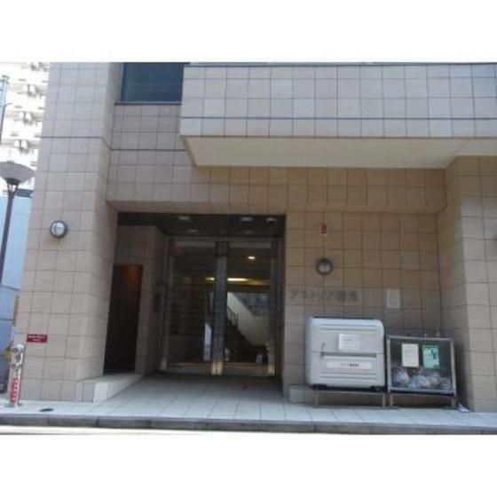 �y�G���g�����X�z�@