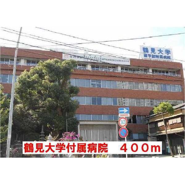 �y���Ӂz�@�X�֋�