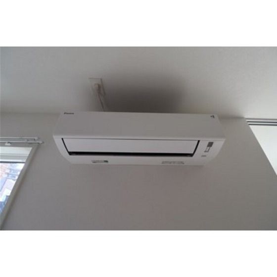 �y���̑��ݔ��z�@