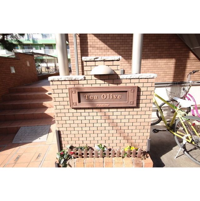 �y���̑��z�@