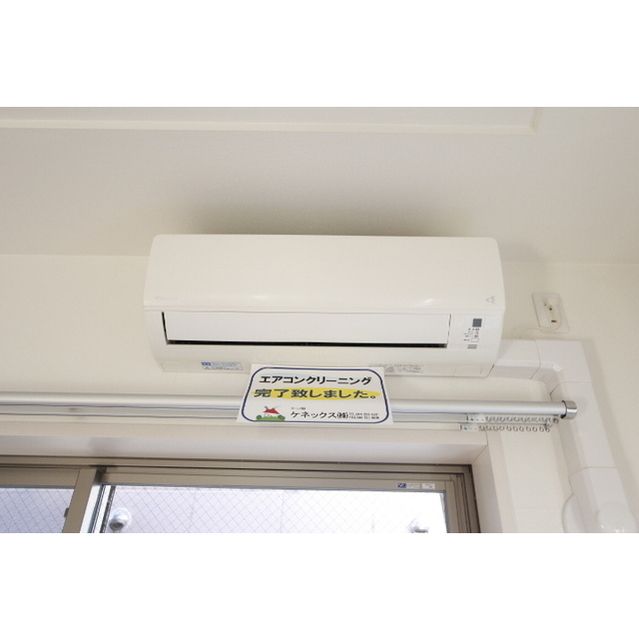 �y���̑��ݔ��z�@