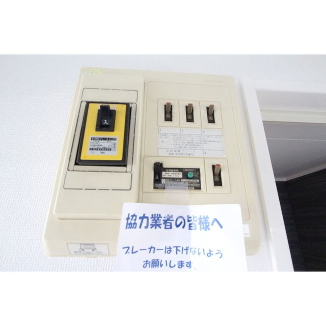 �y���̑��ݔ��z�@���d��20A