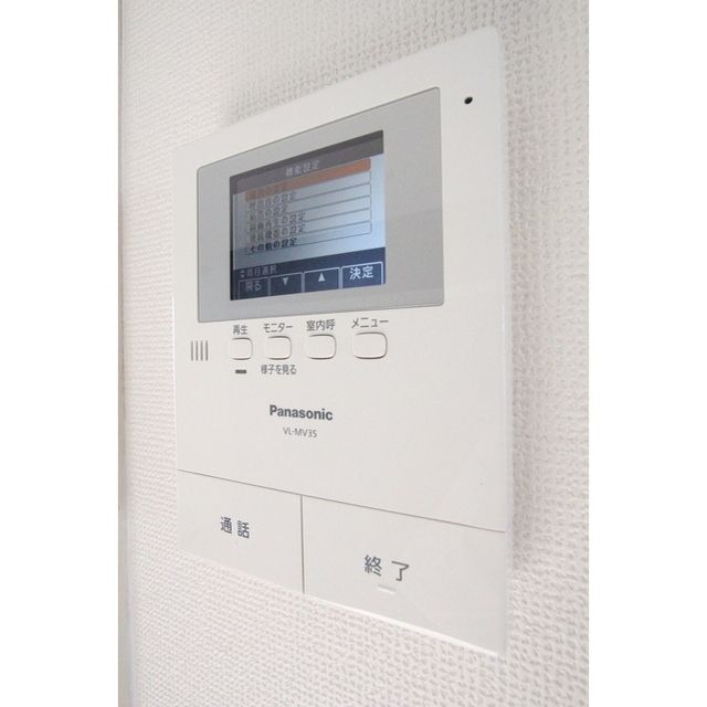 �y�Z�L�����e�B�z�@