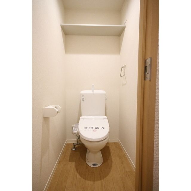 �y�g�C���z�@�������֍���