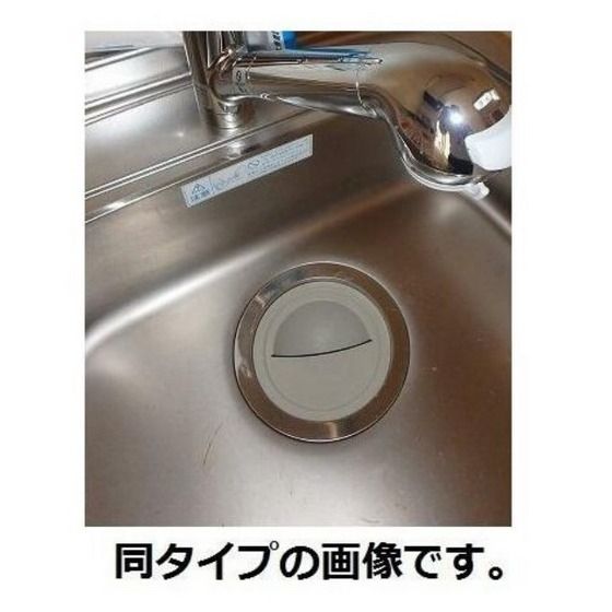 �y�L�b�`���z�@