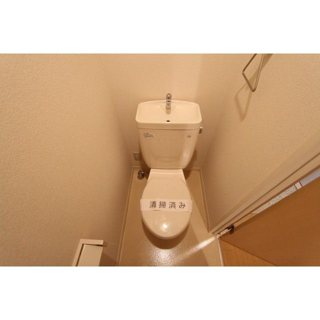 �y�g�C���z�@���ꂢ�ȃg�C���ł���