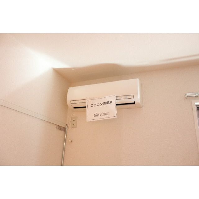 �y���̑��ݔ��z�@