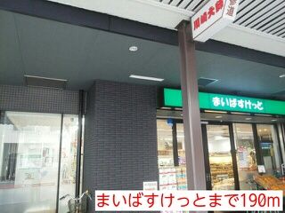 �y���Ӂz�@���w�Z