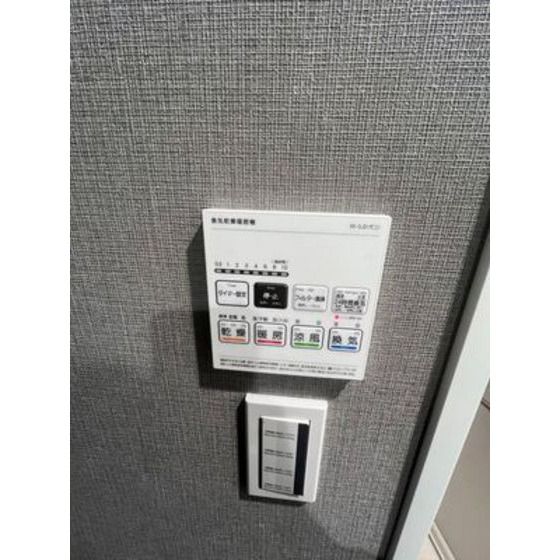 �y���̑��z�@