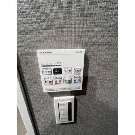 �y���̑��z�@